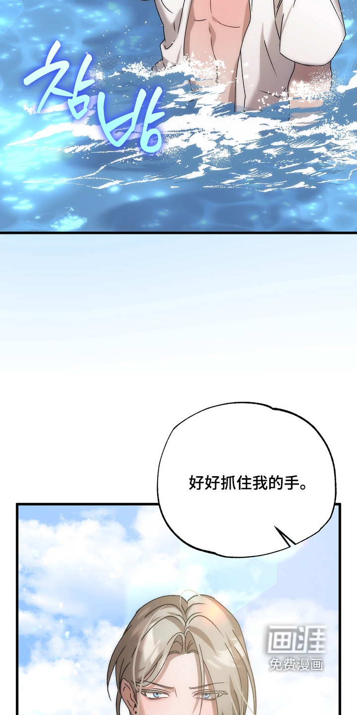 第44话1