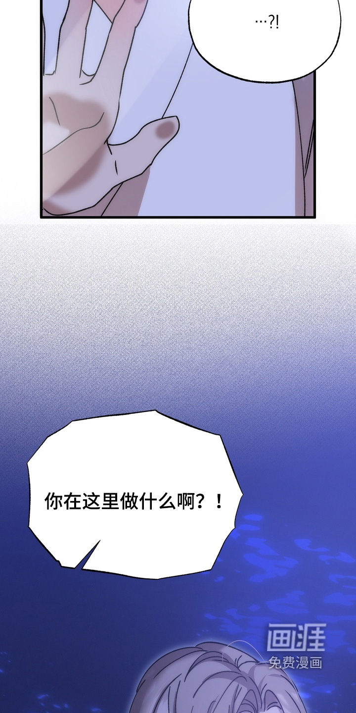 第44话28