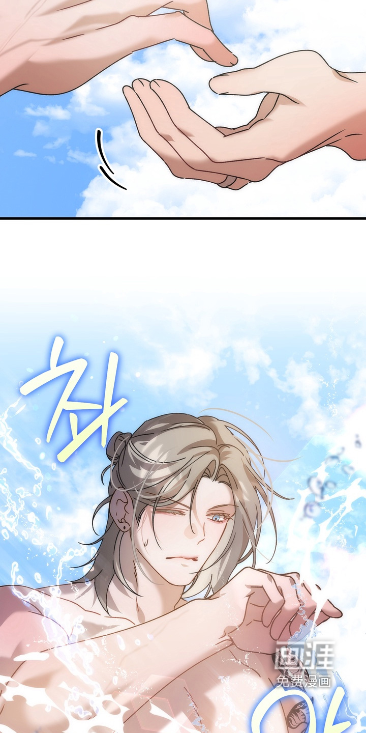 第44话8