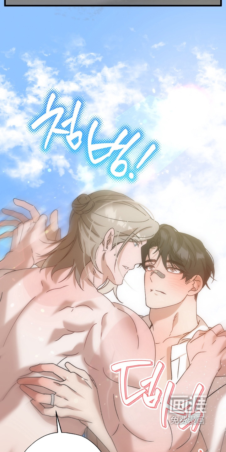 第44话4