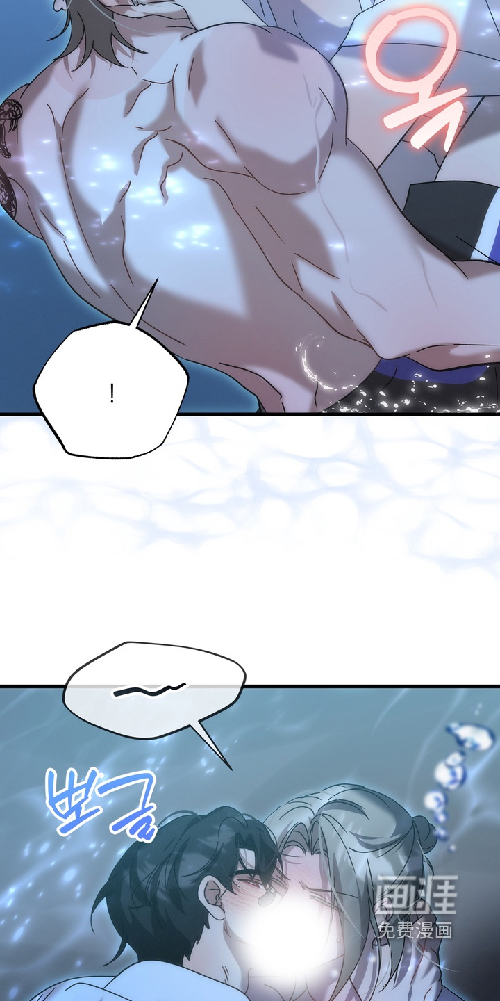 第44话16