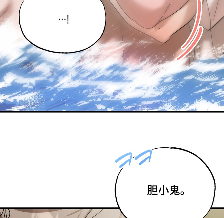 第44话5