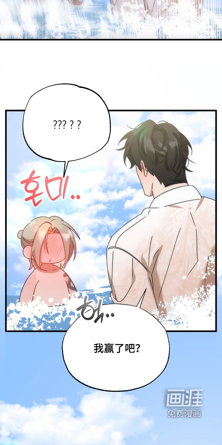 第44话19