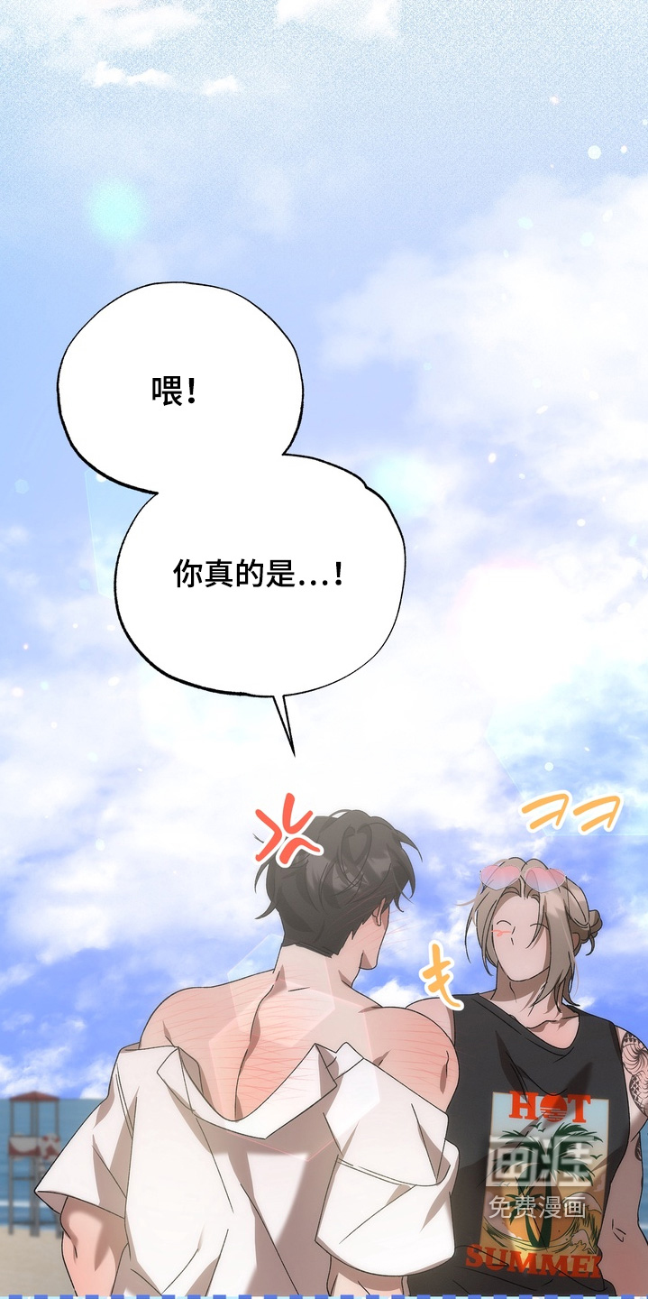 第43话16