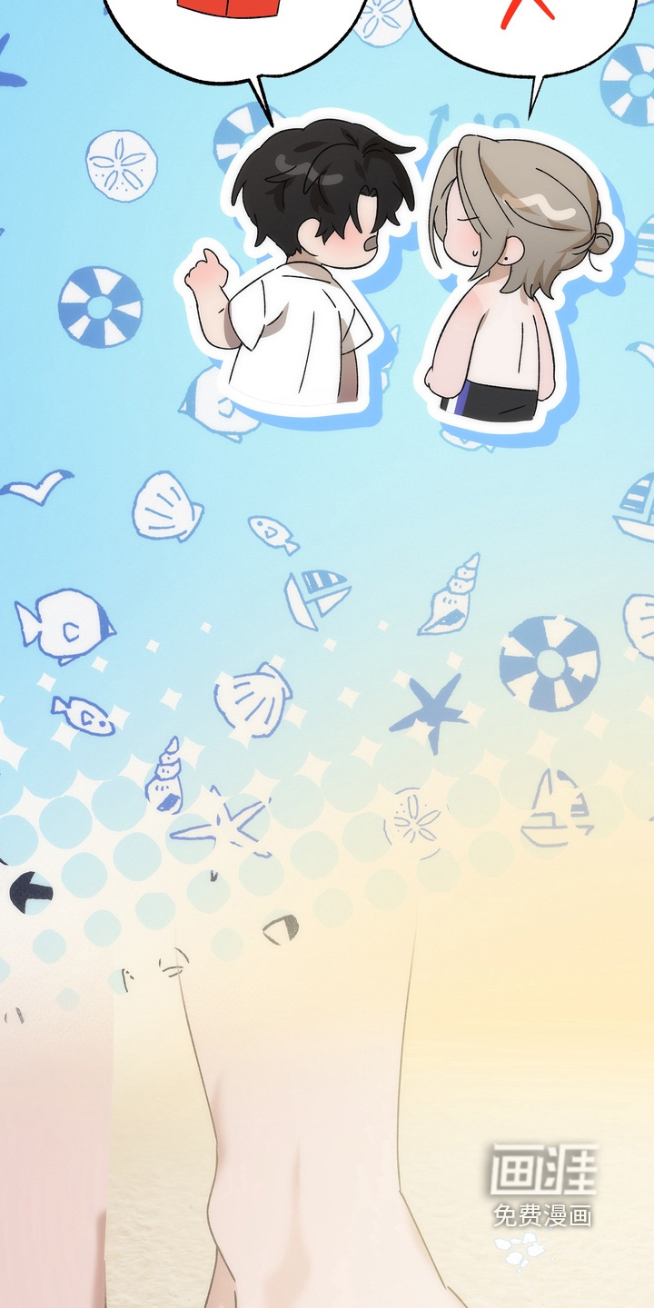 第43话27