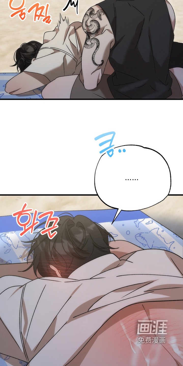 第43话12