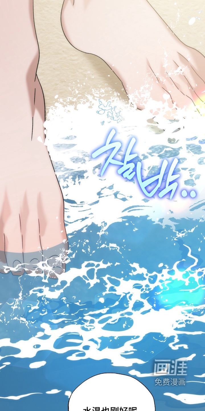 第43话28