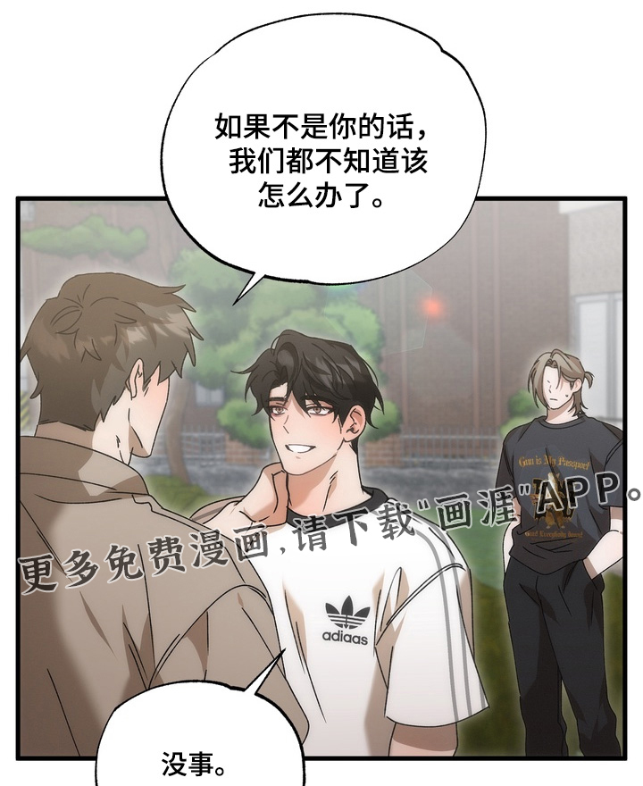 第42话0