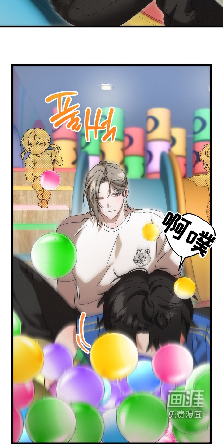 第41话10
