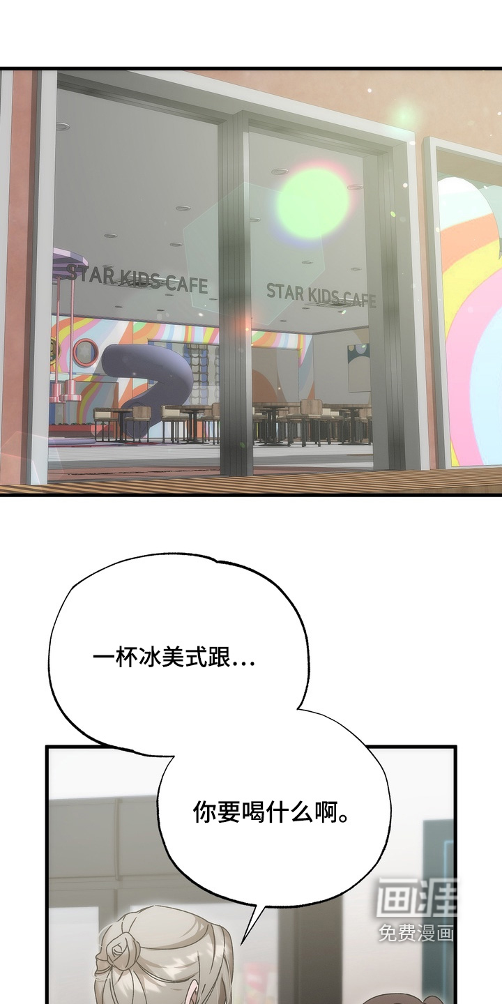 第41话0