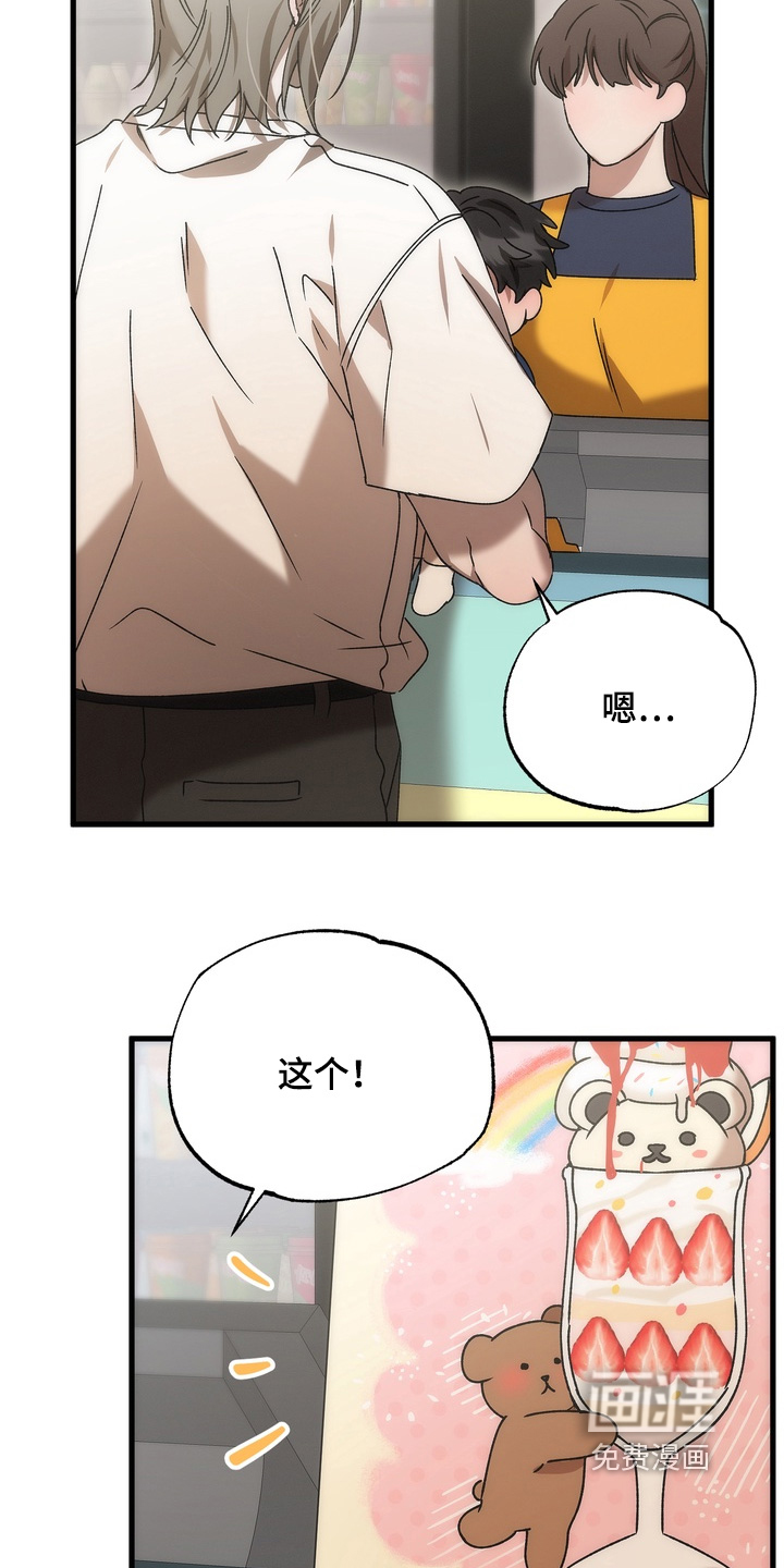 第41话1