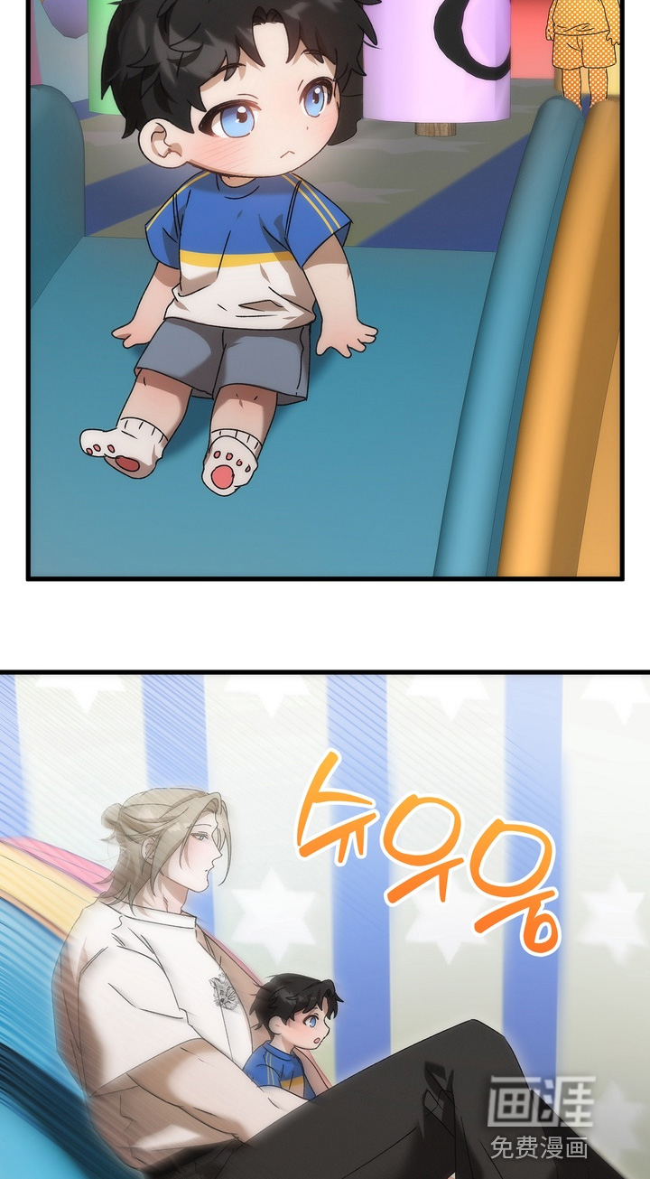 第41话9