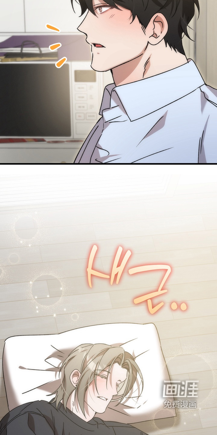 第41话23