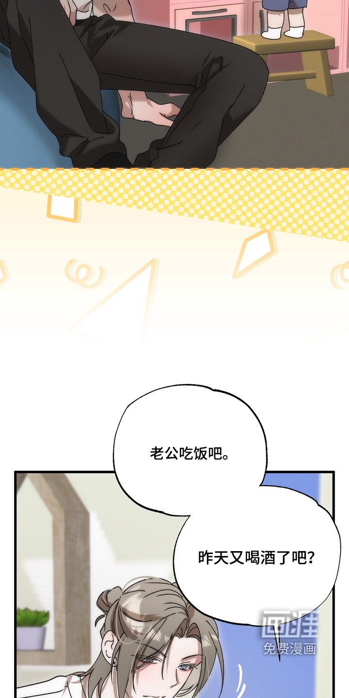 第41话15