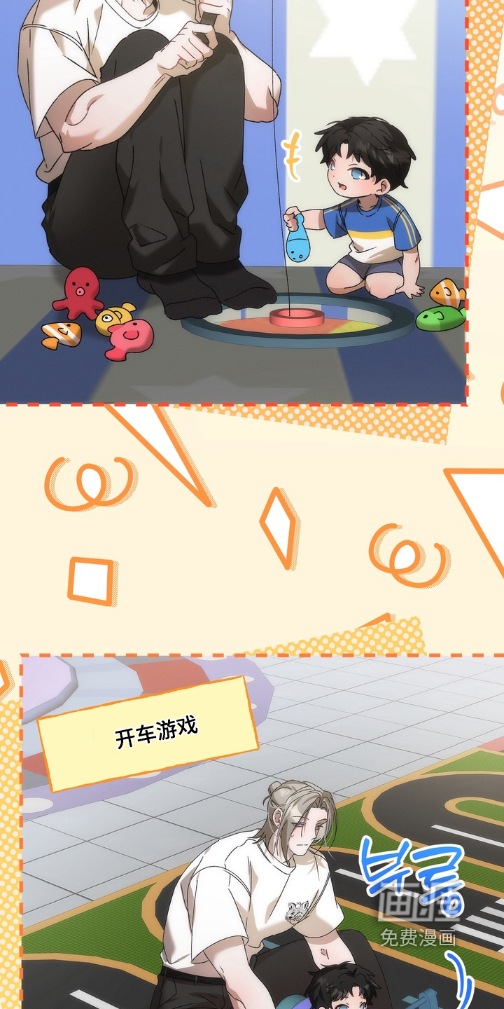 第41话13