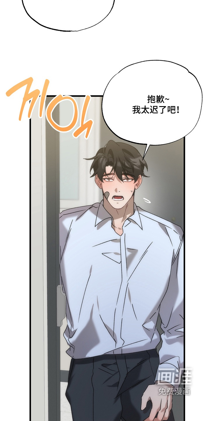 第41话21