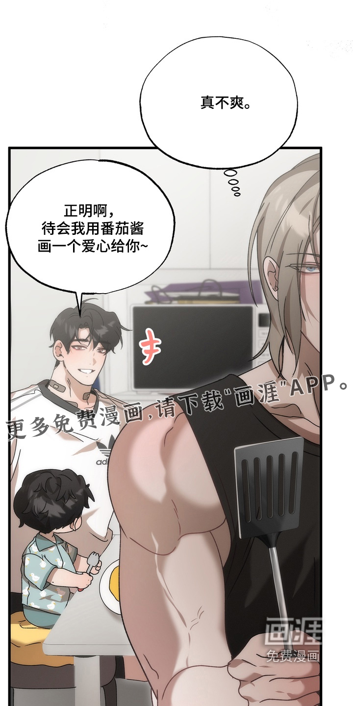 第40话0