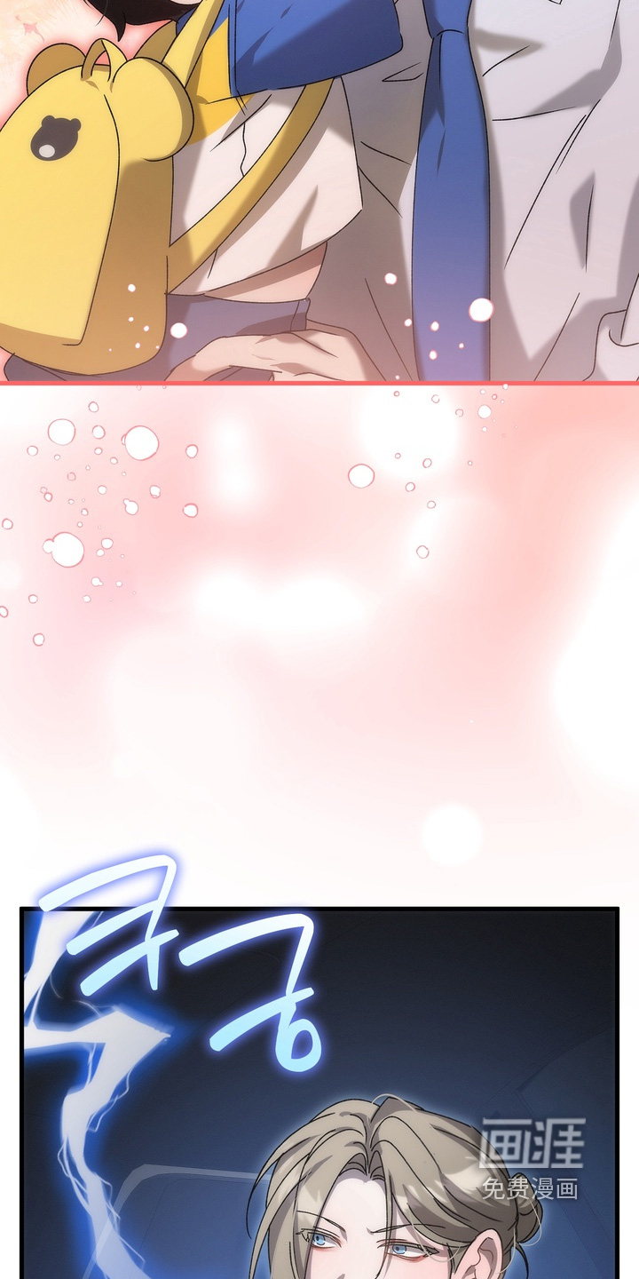 第40话6