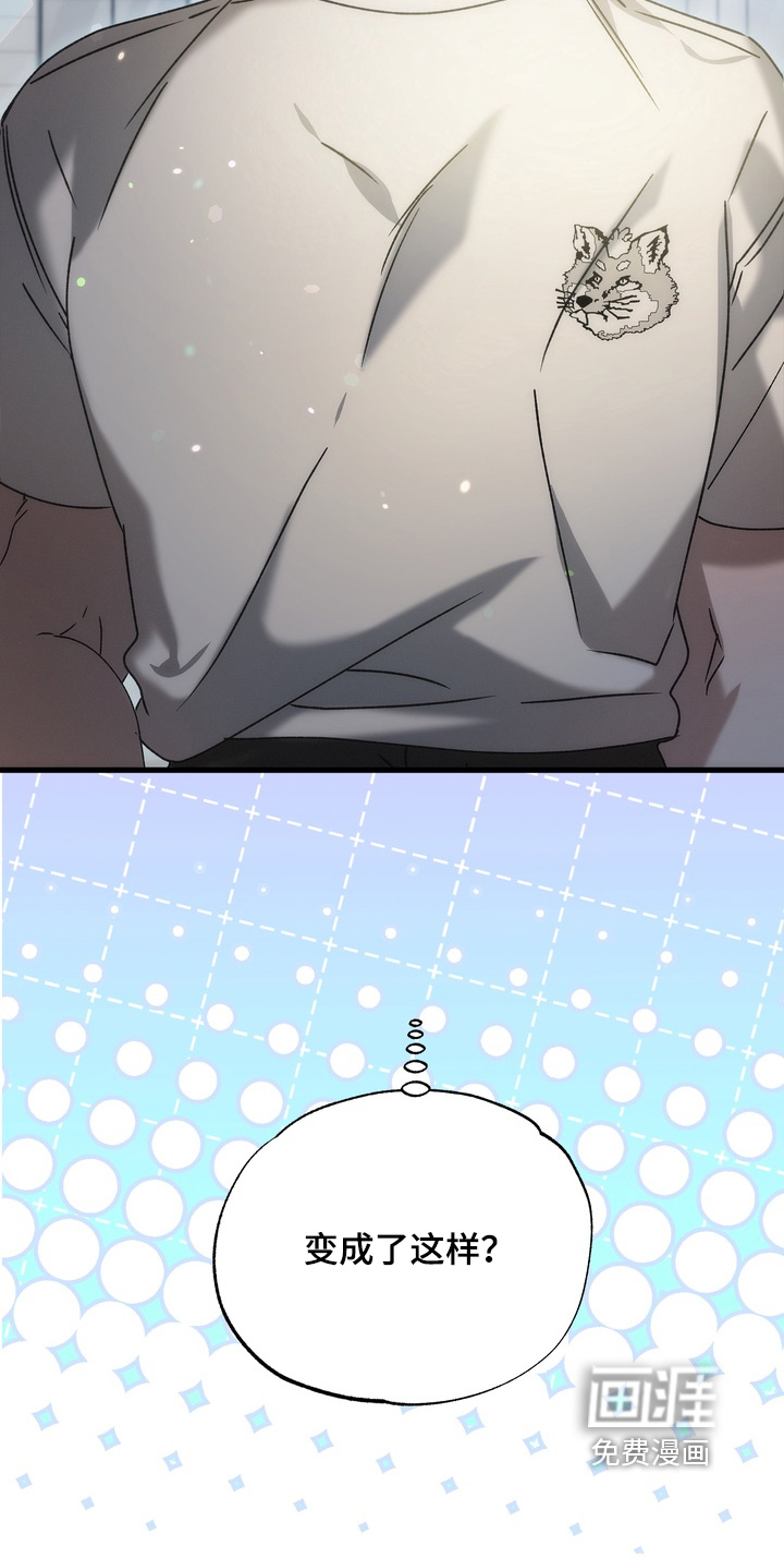 第40话23