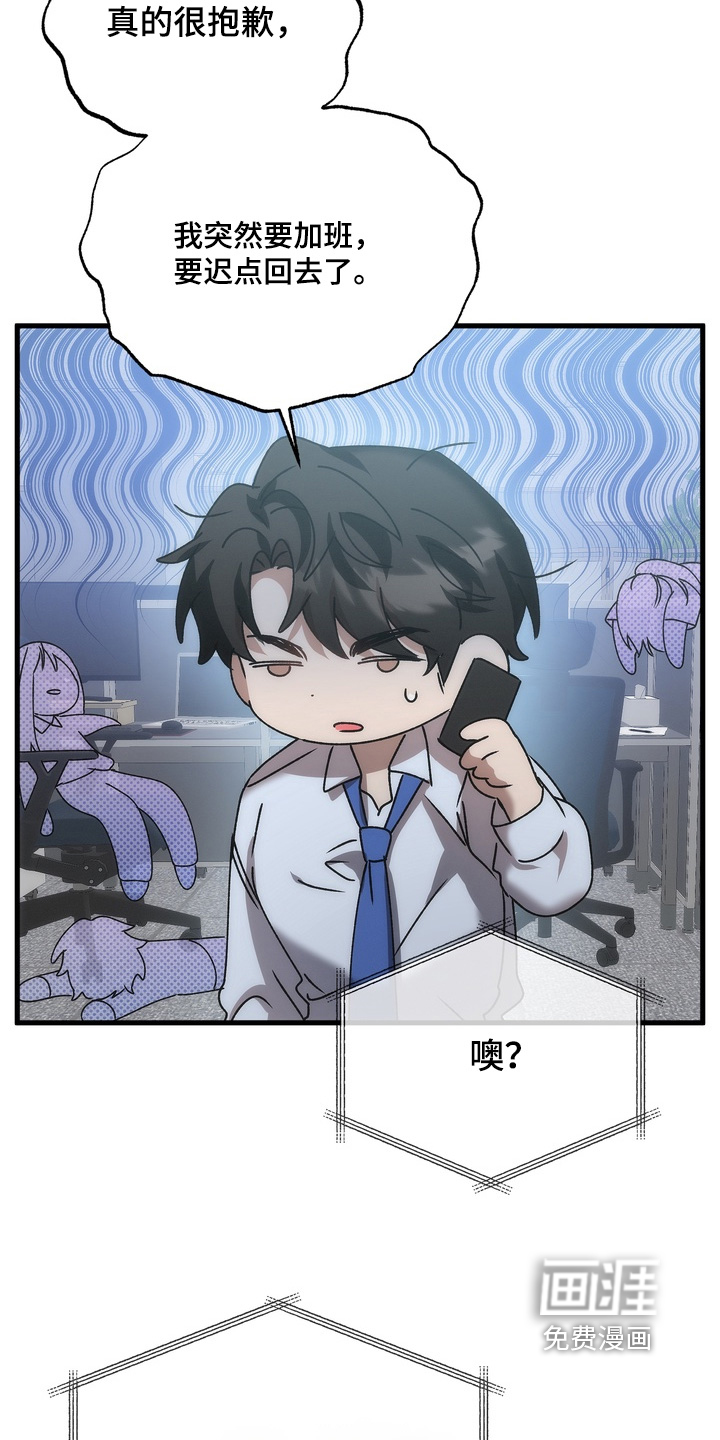 第40话19