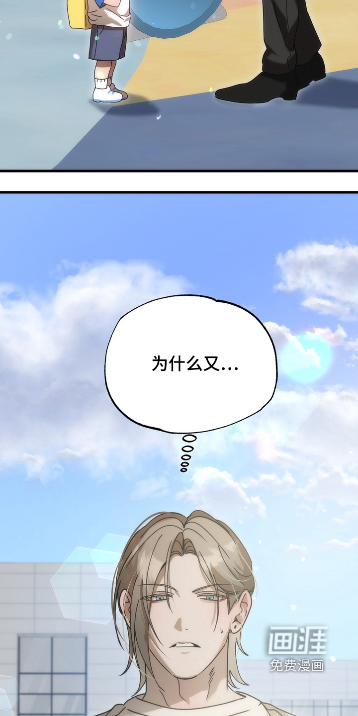 第40话22