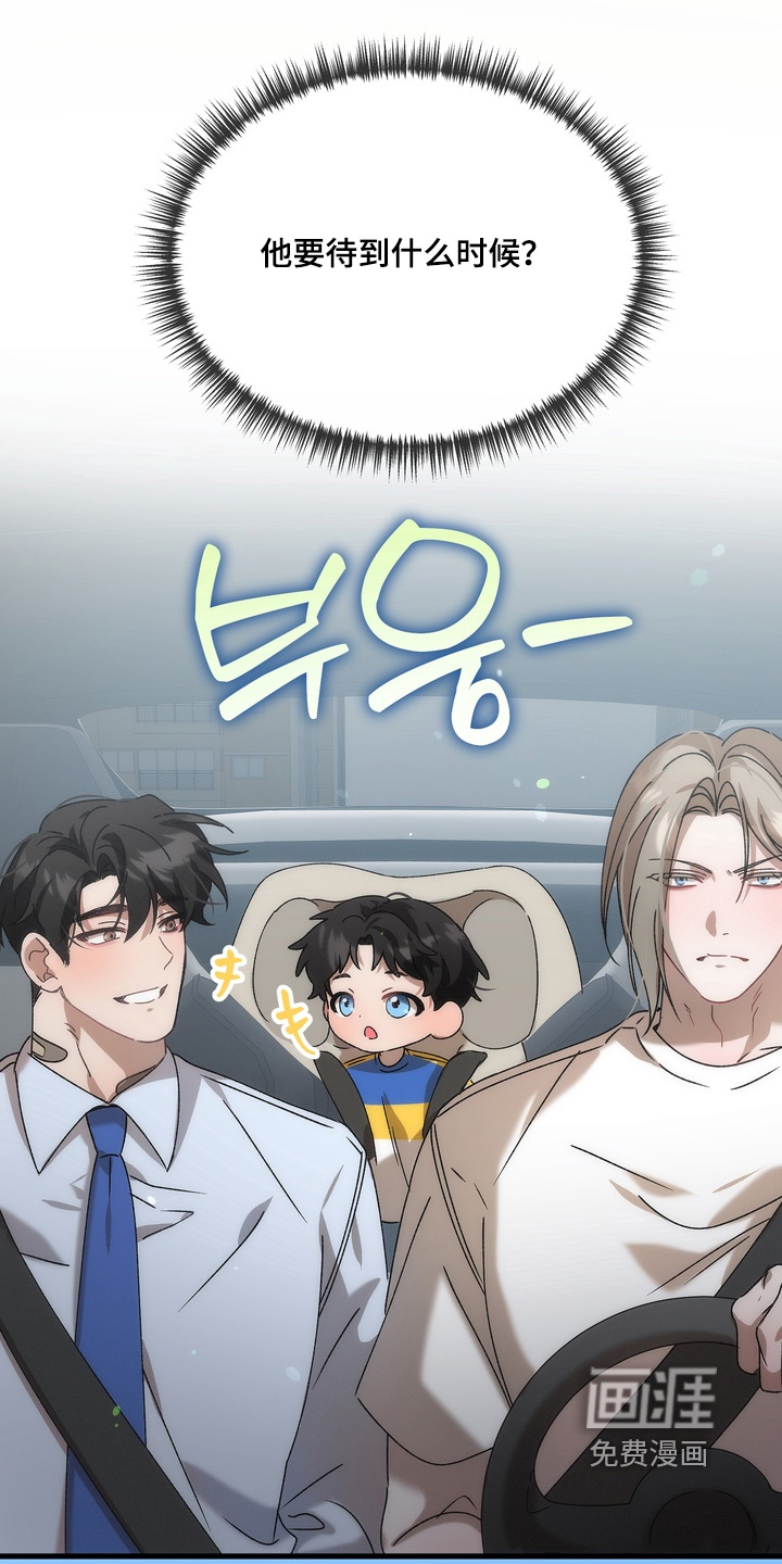第40话2