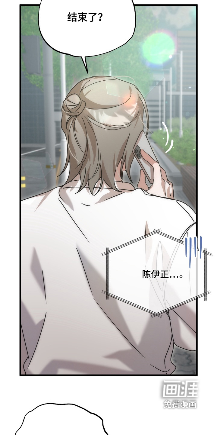 第40话18