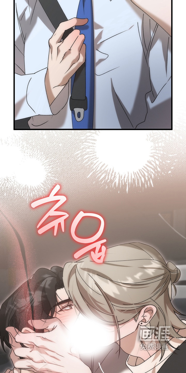 第40话12