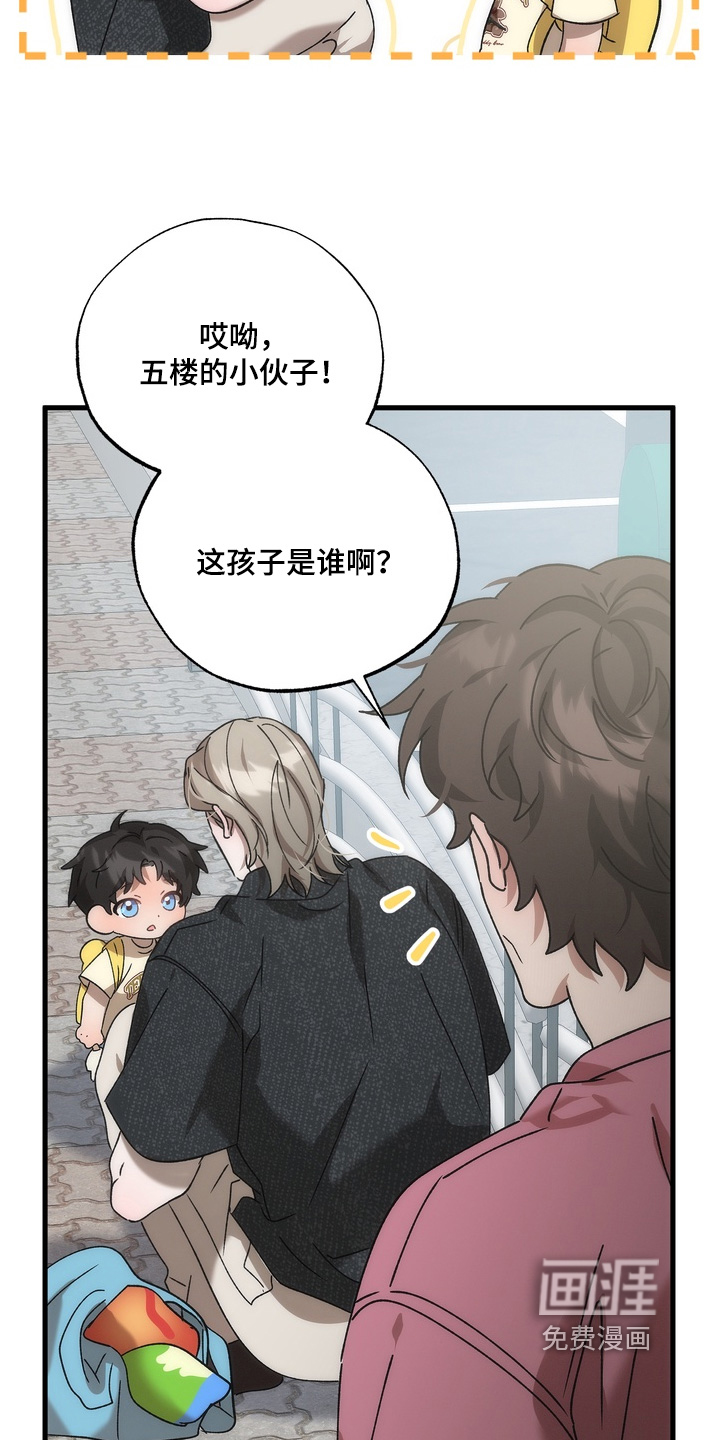 第39话1
