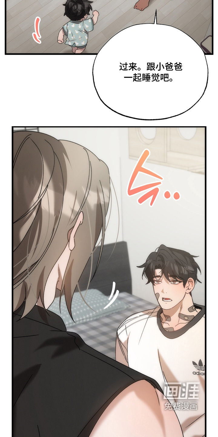 第39话15