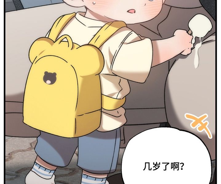 第39话4