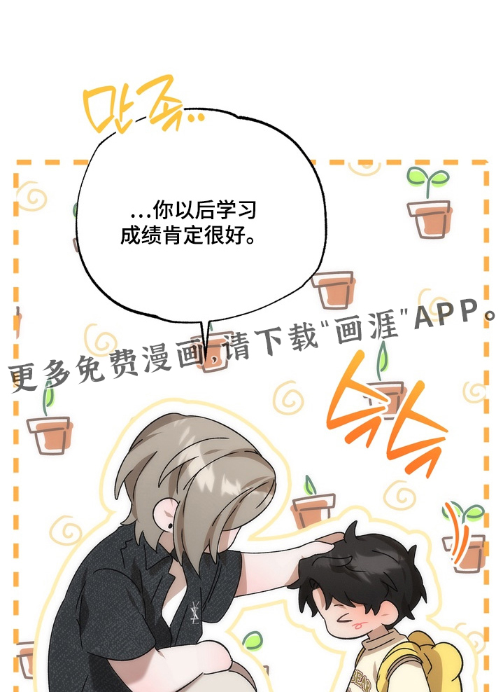 第39话0