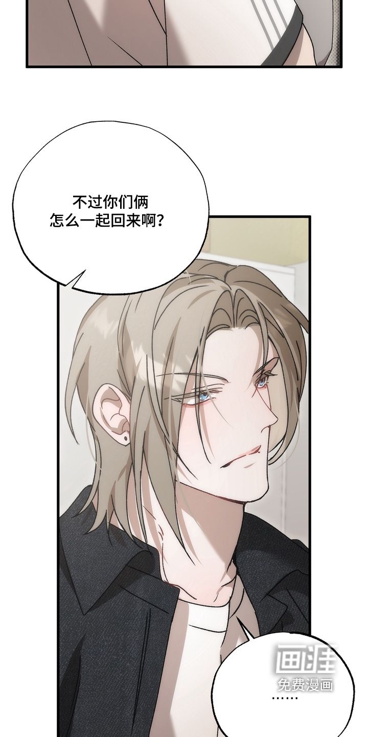 第38话4