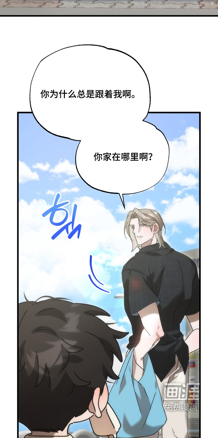 第38话17