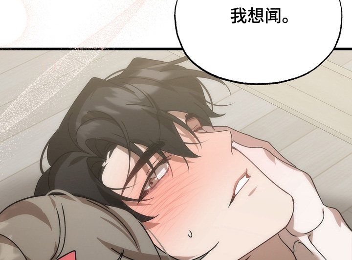 第37话8