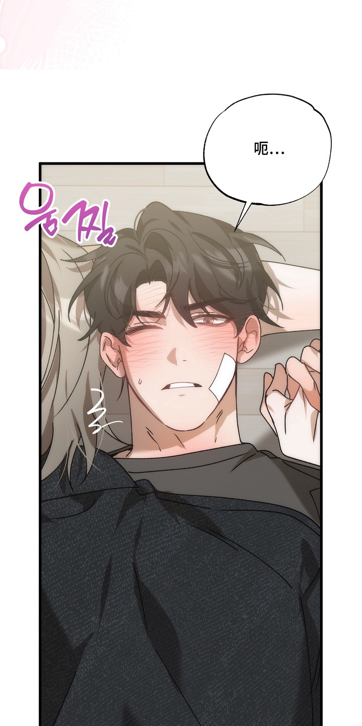 第37话24