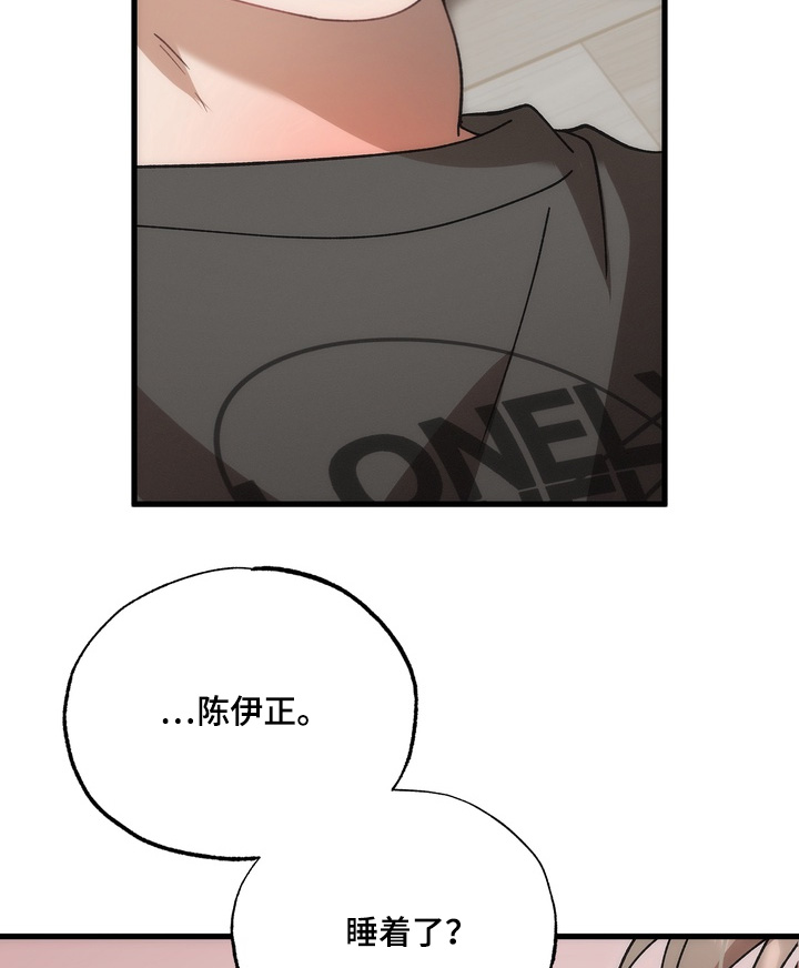 第37话21