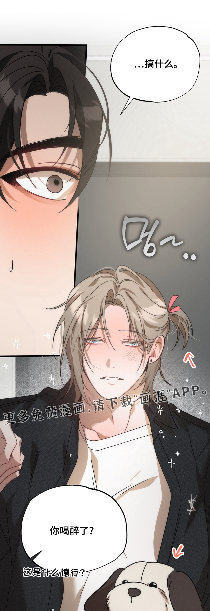 第37话0