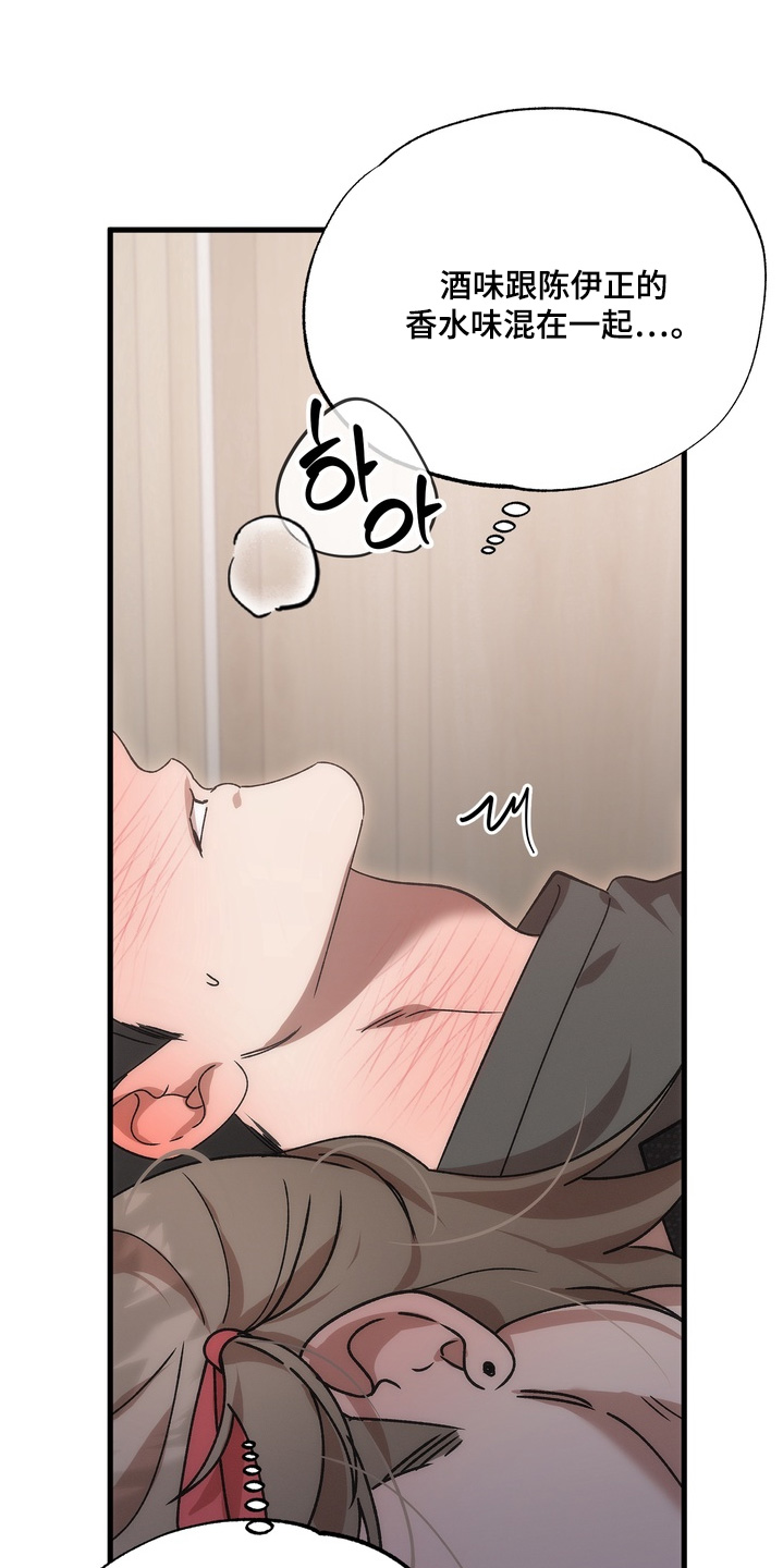第37话26