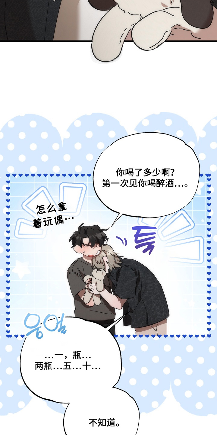 第37话1