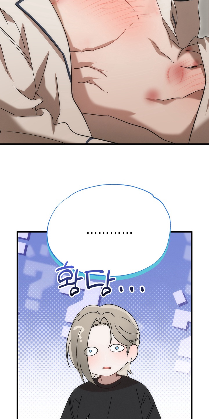 第36话17