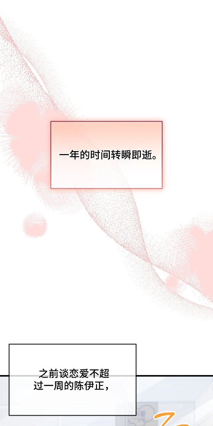 第36话0