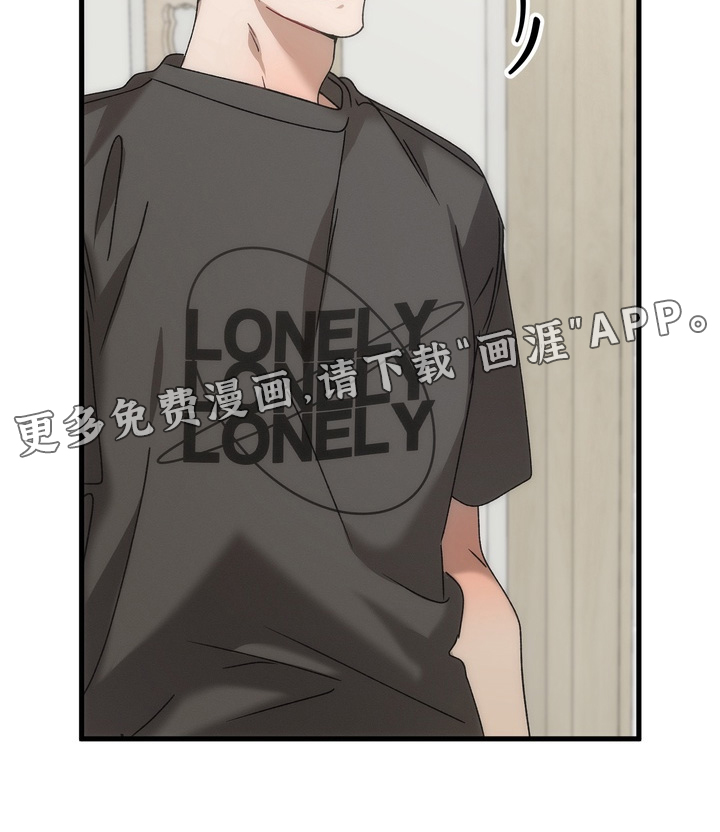 第36话31