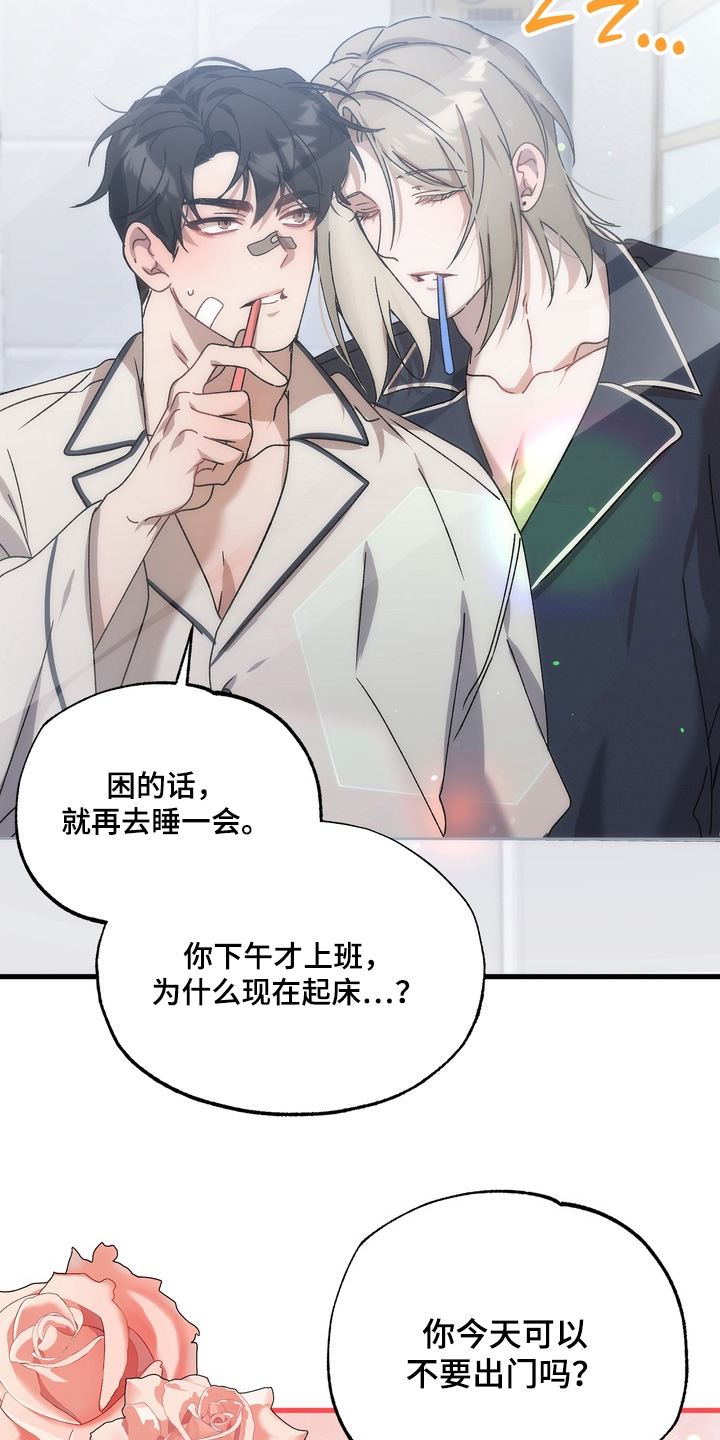 第36话1