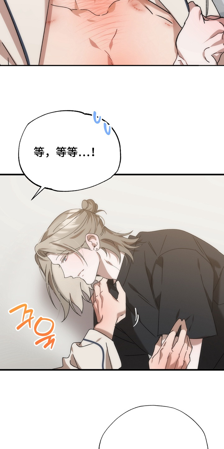 第36话15