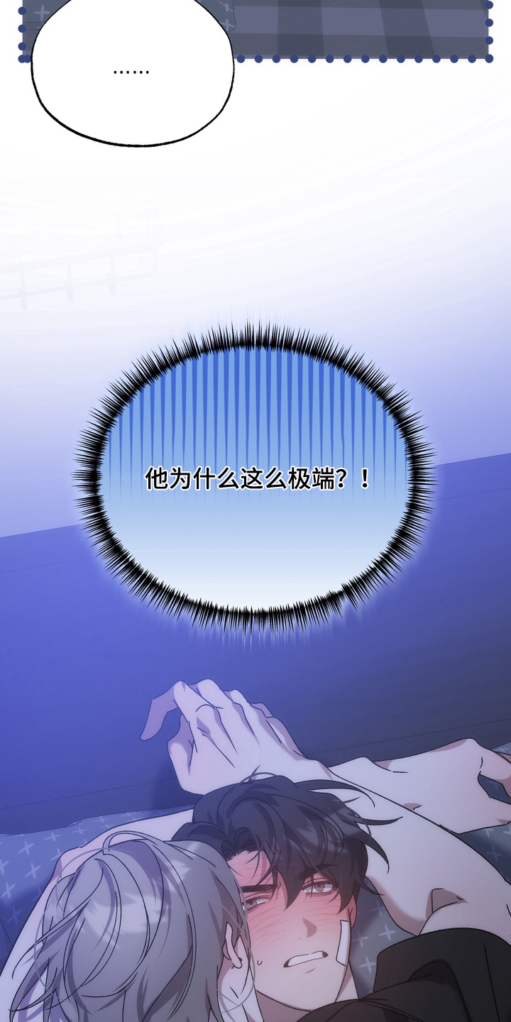第36话24