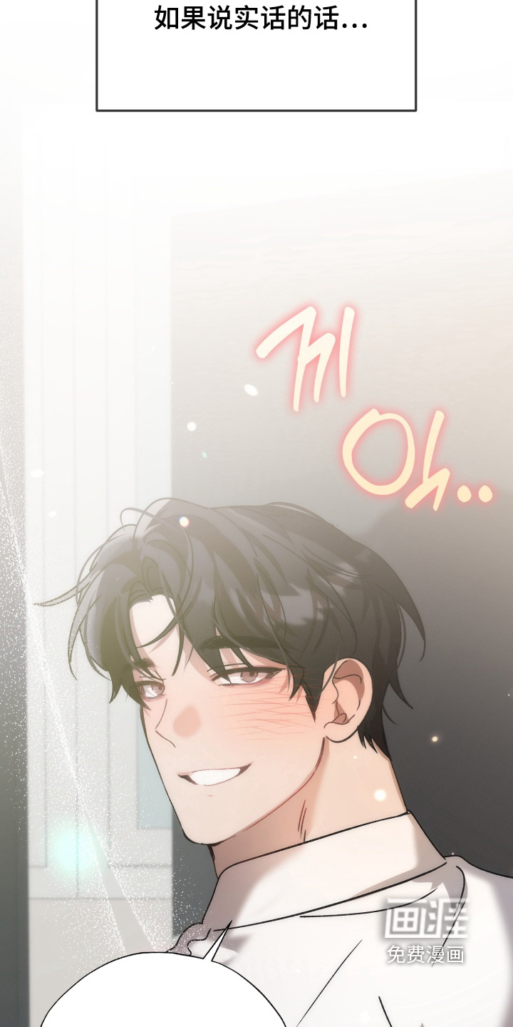 第35话26
