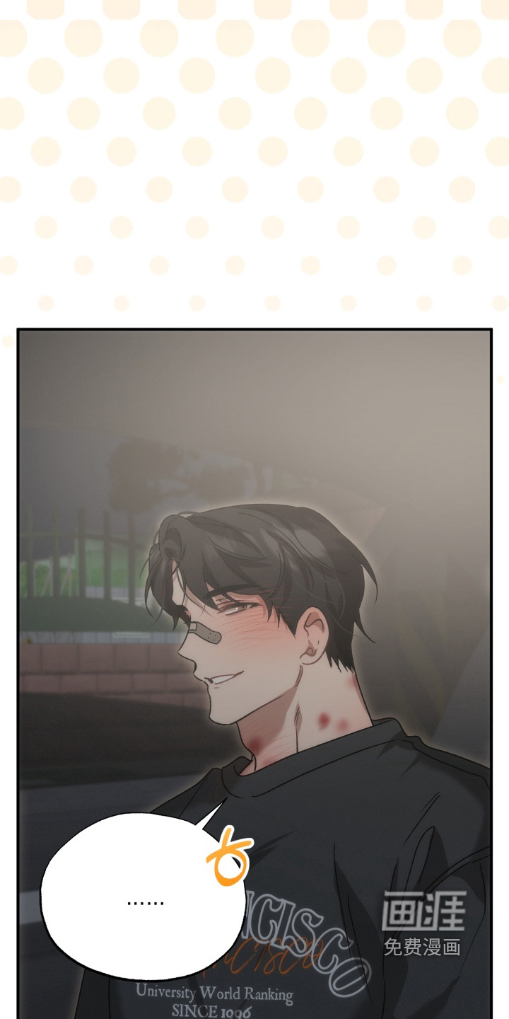 第35话6