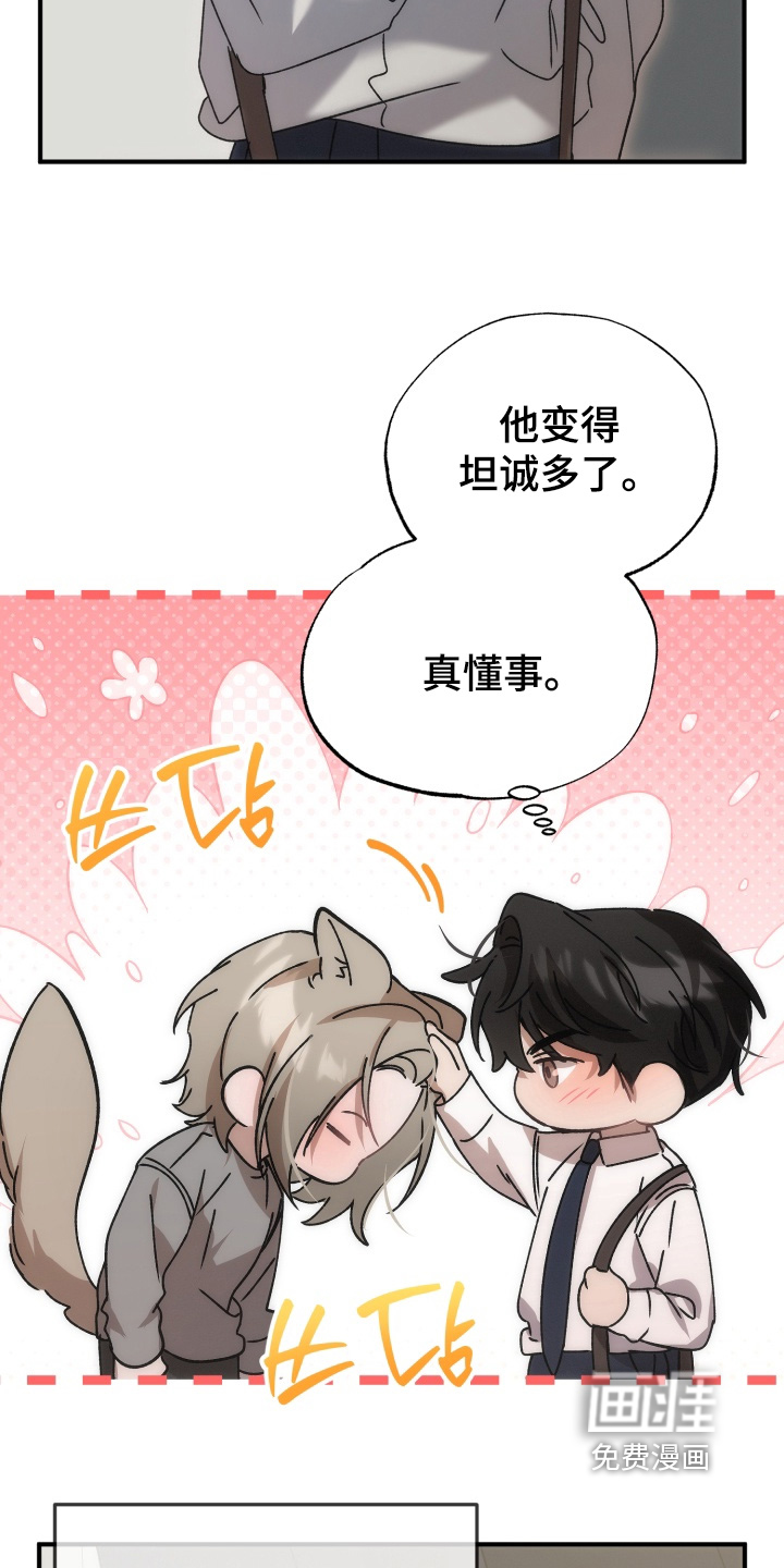 第35话23