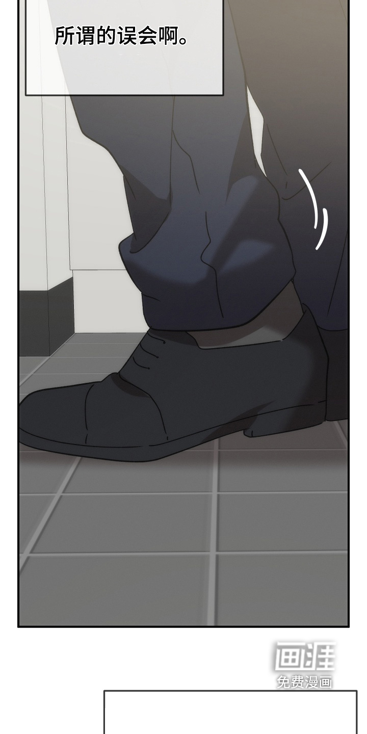 第35话24
